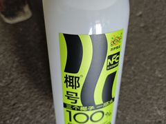 -独一道·邵伯龙虾土菜馆·烧烤(雨花西路店)