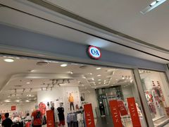 -C&A(茂业天地店)