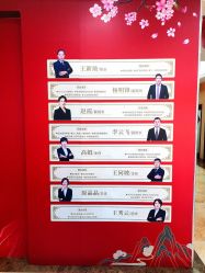 -太原丽都医疗美容医院