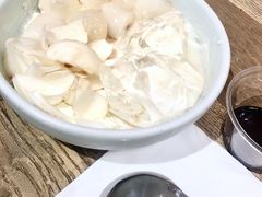-宝珠奶酪(长宁金虹桥店)
