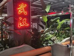 -老三龙虾(汉阳杨泗庙店)