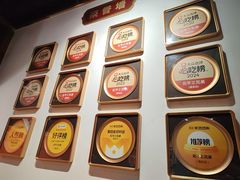-北平三兄弟涮肉(簋街总店)