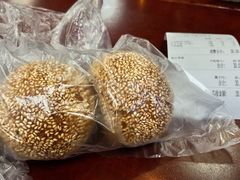 -清真马祥兴菜馆(云南北路店)