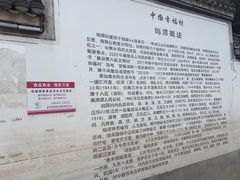 -新安江山水画廊风景区