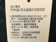 -lululemon(上海浦东IFC店)