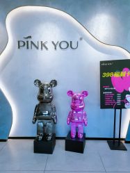 -Pink You美甲洗眉纹绣定制中心
