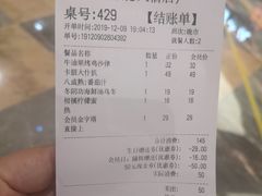 -卡朋西餐(大信新都汇店)