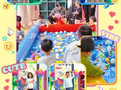 -龙格亲子游泳·水育早教运动中心(上虞钱江中心)