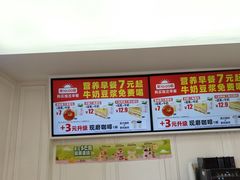 -味多美蛋糕(新和平里店)