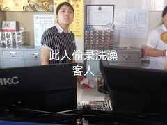 -赛纳河休闲商务会馆(天宁寺店)