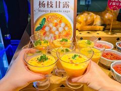 -山海•蒸汽活海鲜自助(皇庭广场店)