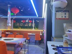 -外婆掌柜·东北家庭烤肉(托乐嘉店)