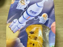 -爸爸糖吐司面包(北京西单大悦城店)