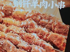 -陳香貴·兰州牛肉面(上海长风大悦城店)