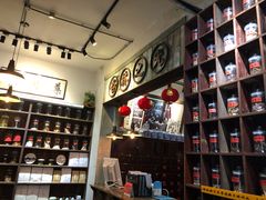 -上海三爱中医门诊部(建德坊店)