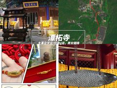 -潭柘寺景区
