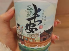 -茶话弄(北京五棵松万达店)