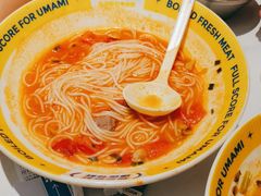 -粉小主·贵州酸汤牛肉粉(南京仙林金鹰店)