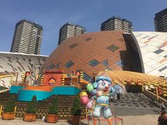 -重庆国际马戏城