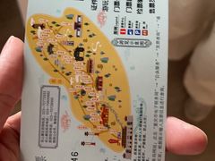 -丰都鬼城名山景区