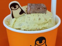 开心果冰淇淋-nama cocoa 纳摩可可(朝阳大悦城店)