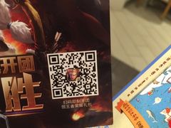 -必胜客(欧亚卖场店)