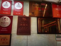 -宾朋海鲜特色美食餐厅·纯手工鲅鱼水饺(兴海路店)