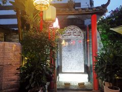 -院8里·少城记忆老川菜(宽窄巷子店)