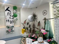 -山与蓝·轻糖鲜果蛋糕(勒泰店)