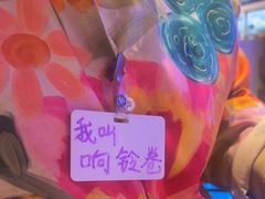 -琥珀川糟粕醋火锅(慈云寺店)