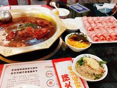 -德羊府老北京羊蝎子火锅