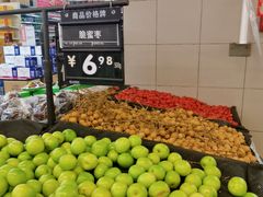 -永辉超市(贵池路店)