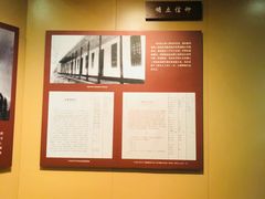 -湖南省立第一师范学校旧址