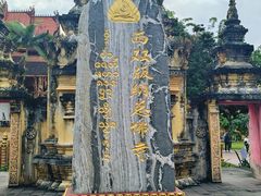 -西双版纳总佛寺