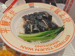-肥韬茶餐厅(海上世界店)