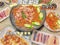 -凯盈阁私房菜·桑拿鸡(绿茵花园店)