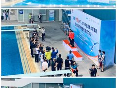 -重庆市奥林匹克体育中心-游泳跳水馆