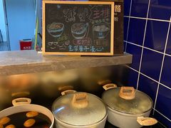 -成都宽窄巷子漫心酒店