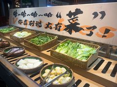 -牛里牛气· 榴莲海鲜鲜牛肉自助火锅·烤肉(横岗店)