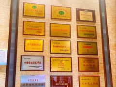 -王府井酒店(金桥港湾店)