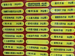 -王家沙点心店(南京西路总店)