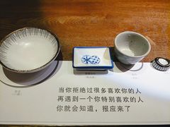 餐具摆设-二丁目食堂(铁西星摩尔店)