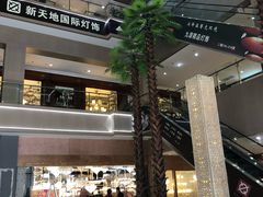 -中国民生银行(上海同福支行)