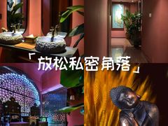 -泰融玺·泰式按摩SPA(包河万达店)