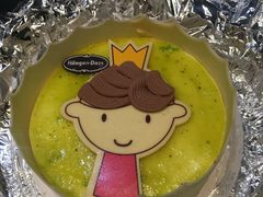 -哈根达斯(武汉天地店)