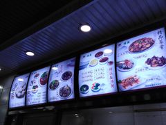 -郑家包子牛肉拉面(尚勤路店)