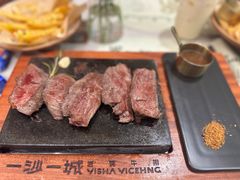 -一沙一城·岩烤牛扒(深圳首店)