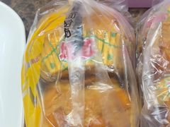 -味多美蛋糕(安定门店)