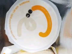 -CoCo都可(宝龙店)