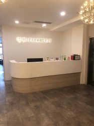 -雅尼·亚米儿童摄影美学馆(汉阳店)